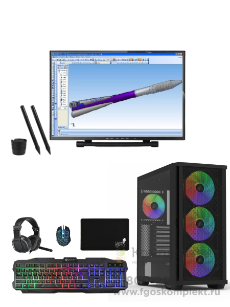 2.24.69. Графическая рабочая станция, лицензионное программное обеспечение